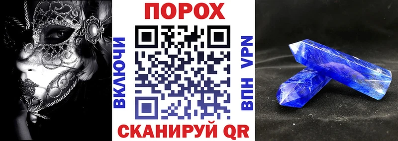АМФ 97% Пойковский