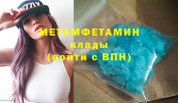 не бодяженный Иноземцево