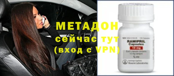 2c-b Краснотурьинск