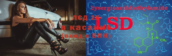 2c-b Краснотурьинск