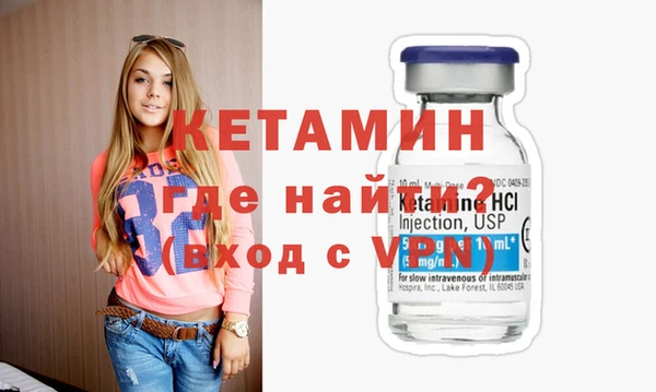 2c-b Краснотурьинск