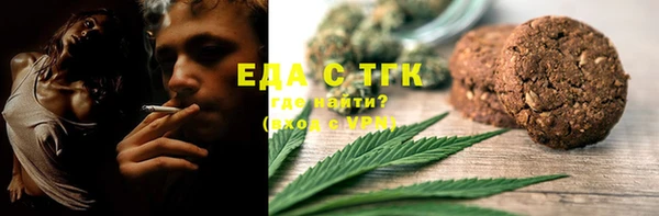 2c-b Краснотурьинск