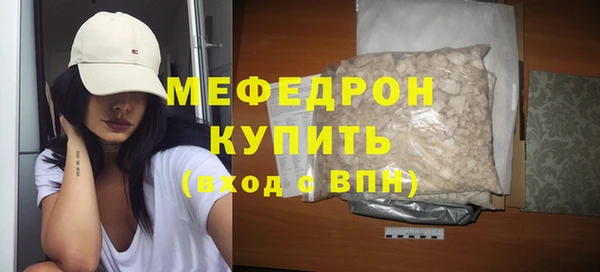 2c-b Краснотурьинск