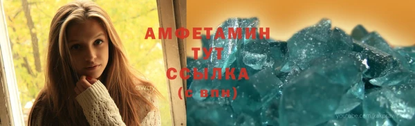 2c-b Краснотурьинск