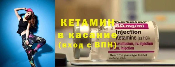 2c-b Краснотурьинск