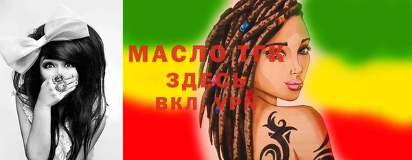 2c-b Краснотурьинск
