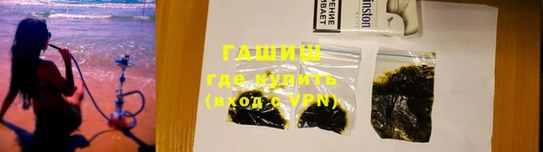 2c-b Краснотурьинск