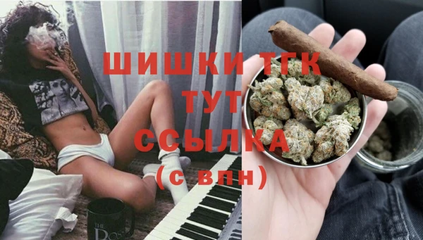 2c-b Краснотурьинск