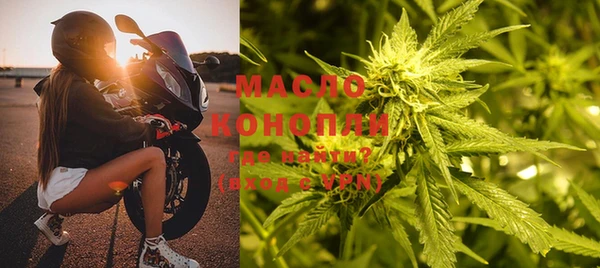твердый Александровское