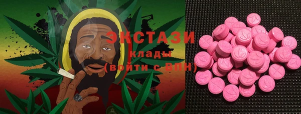 2c-b Краснотурьинск