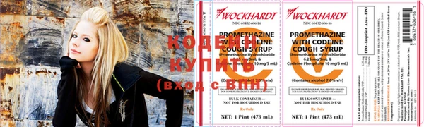 твердый Александровское