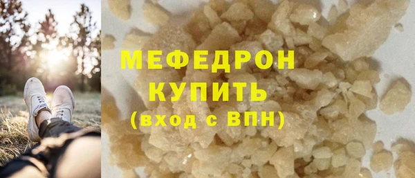 2c-b Краснотурьинск