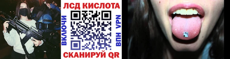 blacksprut ТОР  Пойковский  Марки NBOMe 1500мкг 